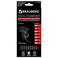 Карандаш для чертежных работ 2H-4B 12шт "Brauberg" Black jack 180620