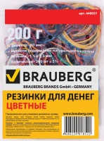Банковская резинка для денег 200гр, 60мм ассорти "Brauberg" 440037
