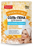 Соль для ванн "Fito косметик" Молоко и мёд, увлажнение и питание, 200гр 40867