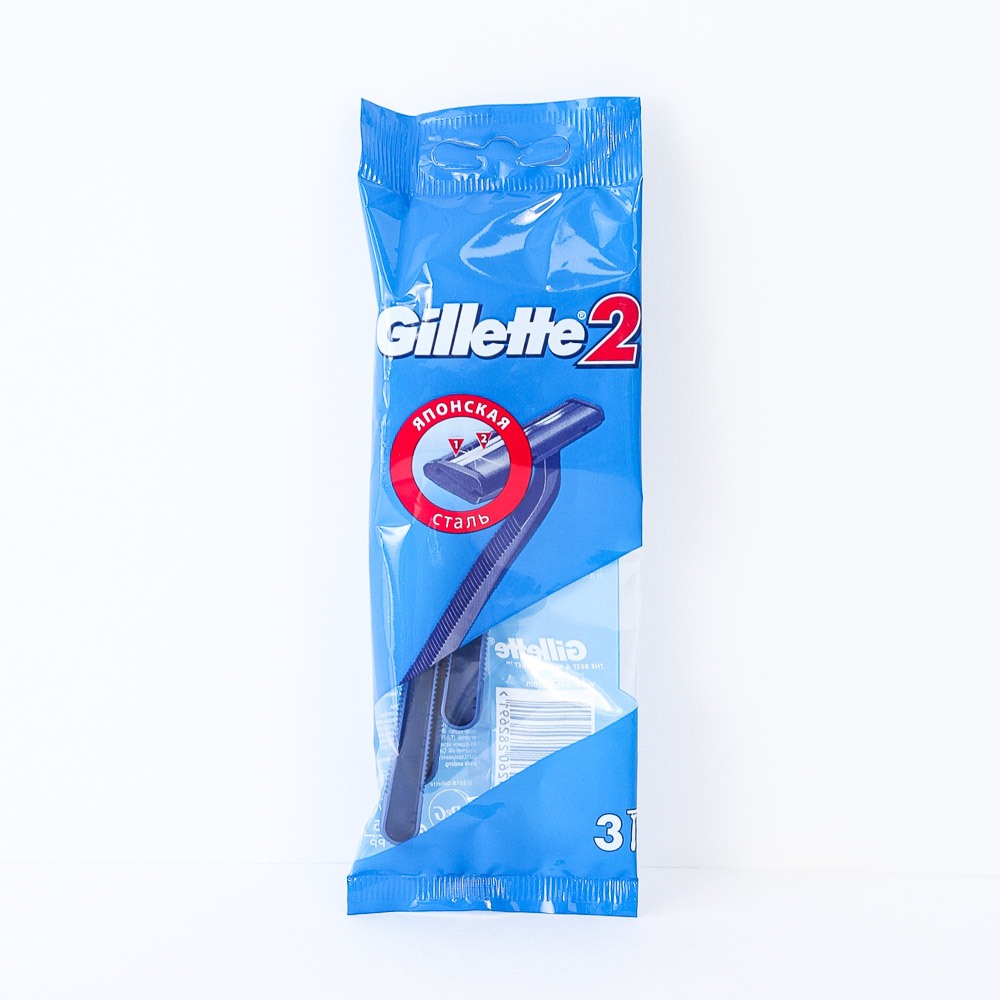 Станок для бритья "Gillette" Японская сталь, 2 лезвия, 3шт 82691
