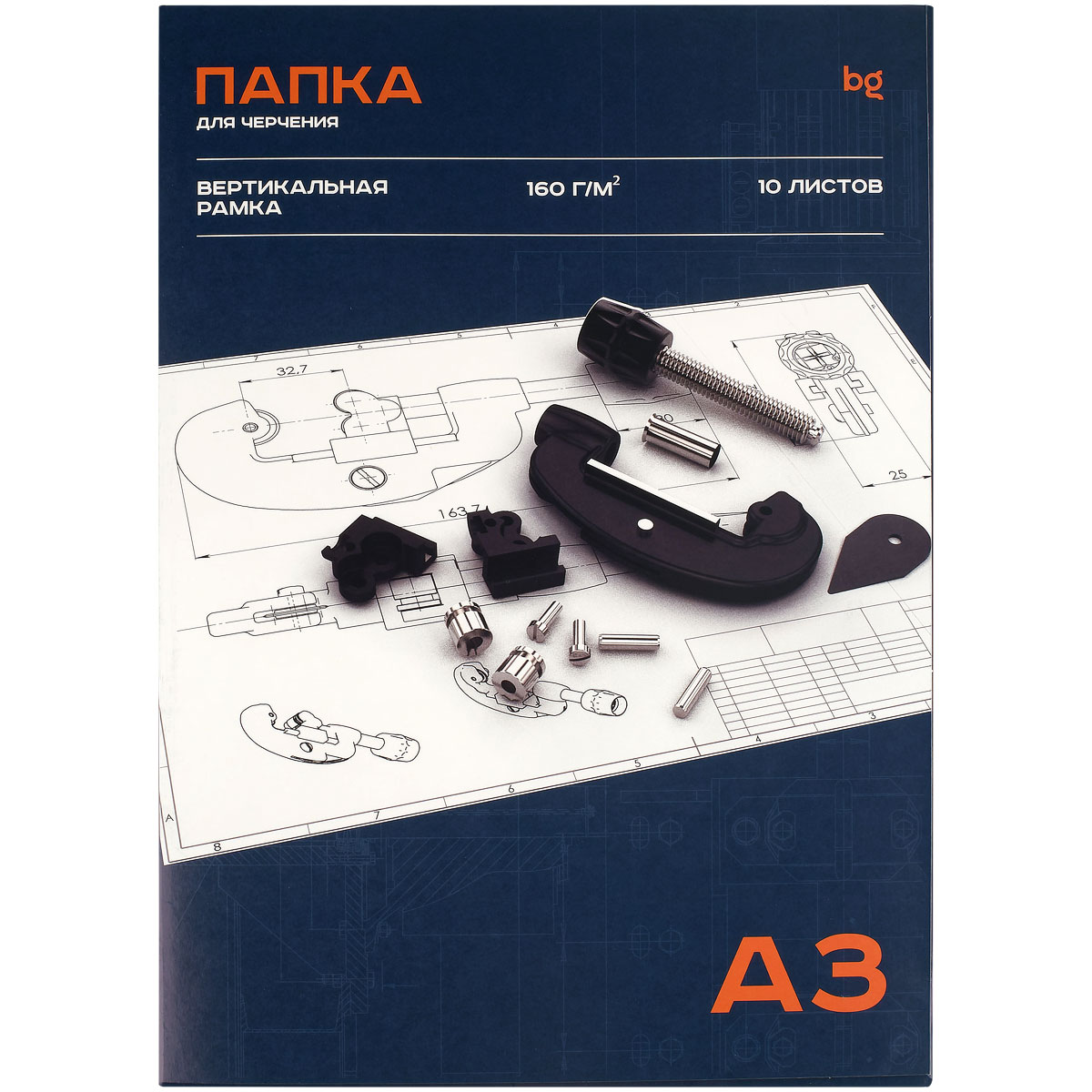 Папка для черчения А3 с вертикальной рамкой, 10 листов в папке, 160г/кв.м "BG" А3 Пч10А3в_58477