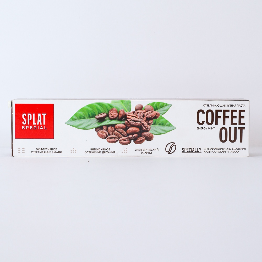 Зубная паста "Splat" Coffee out натуральный кофеин, отбеливающая  75гр 10650