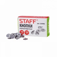 Кнопки канцелярские никелированные 100шт 10мм "Staff" 220998