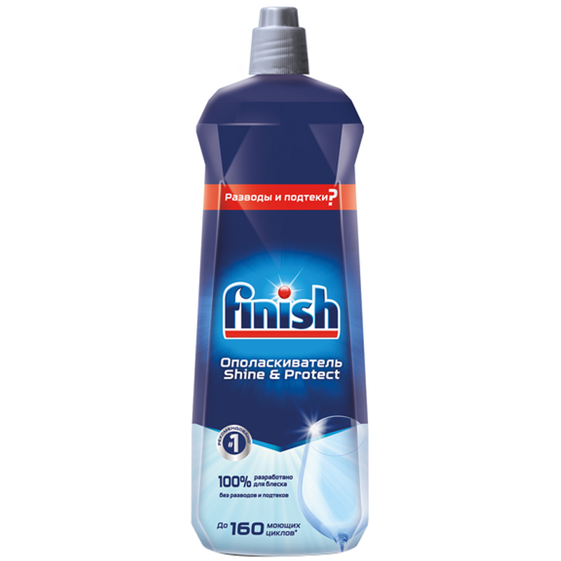 Ополаскиватель для посудомоечных машин "Finish" Shine & Protect, 750мл 97600