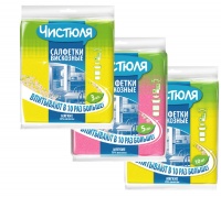 Салфетка для уборки "Чистюля" Мягкие 34*38см 70% вискоза 30% полиэстер, 3шт 01326