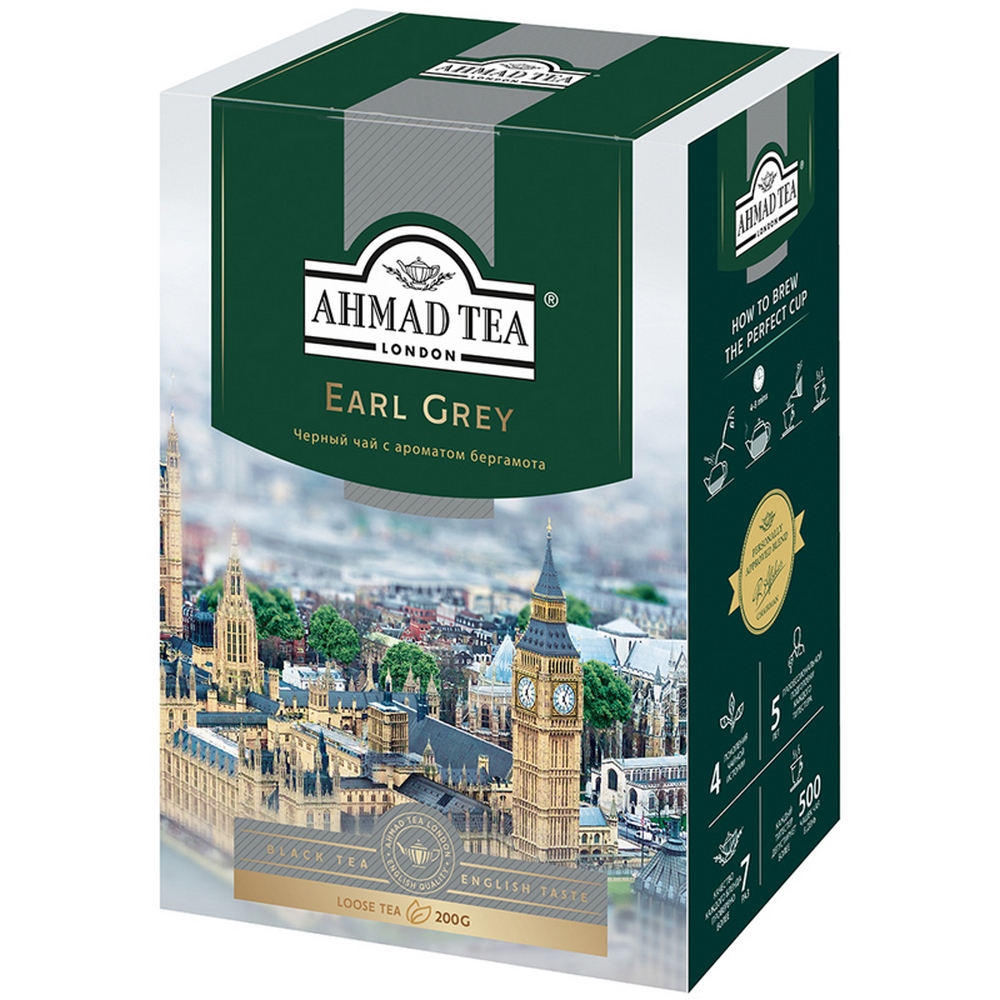 Чай крепкий черный, листовой, 200гр "Ahmad tea" "Earl grey" 12904