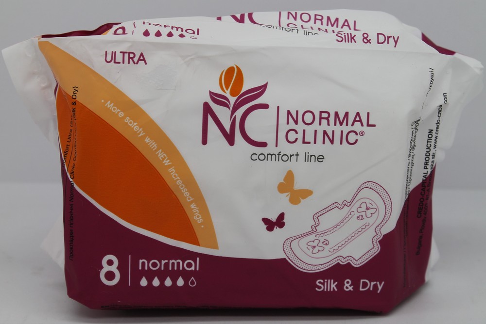 Прокладки гигиенические "Normal clinic" Comfort line, 4 капли, 8шт NCF05B