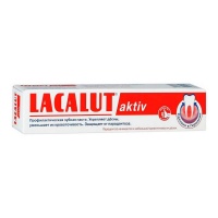 Зубная паста "Lacalut" Aktiv c фтором, укрепление эмали 75гр 56093