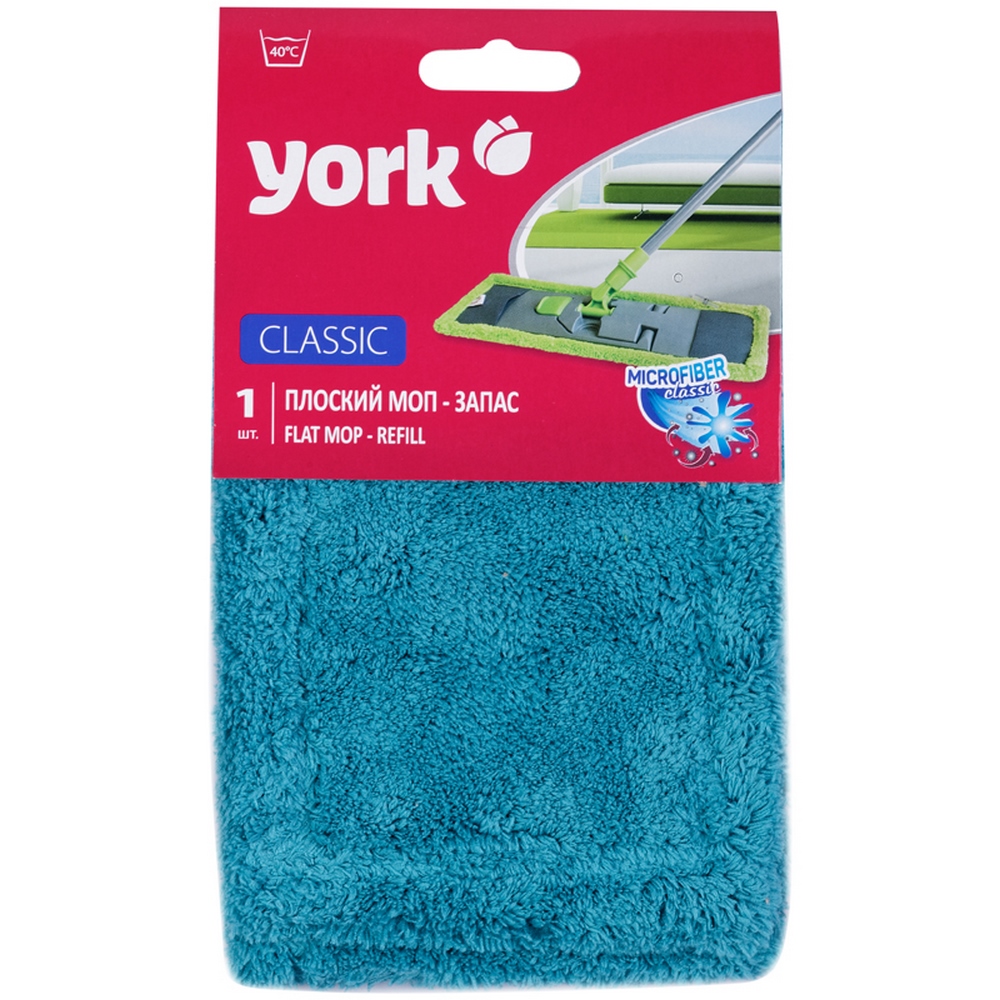 Насадка для швабры плоская для складного держателя "York" Classic 081090