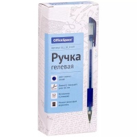 Ручка гелевая неавтоматическая цвет синий 0,5мм с гриппом, 1шт "Office Space" БС GLL10_1329/UG002