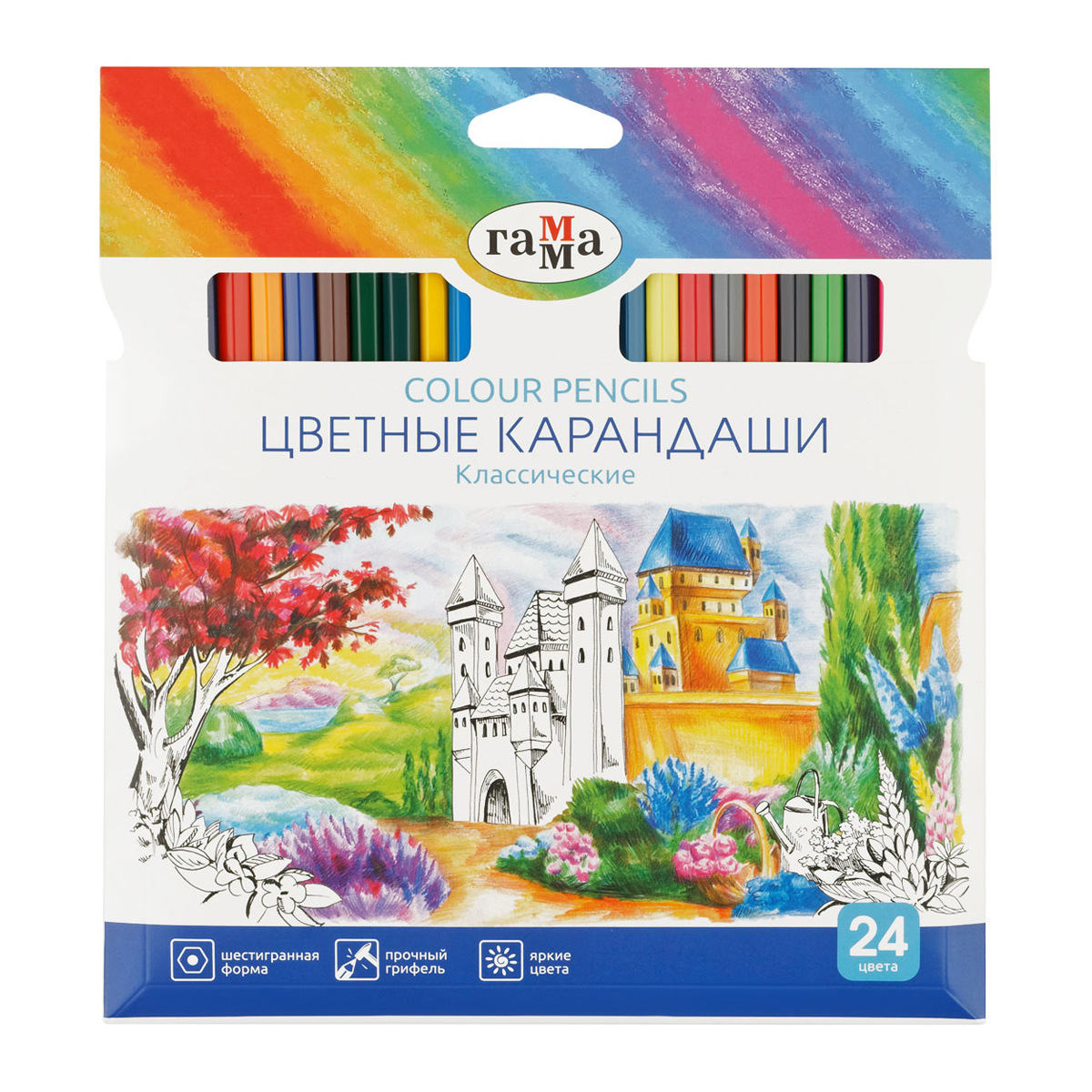Карандаши цветные 24 цвета деревянные шестигранные "Гамма" Классические 050918_04_04