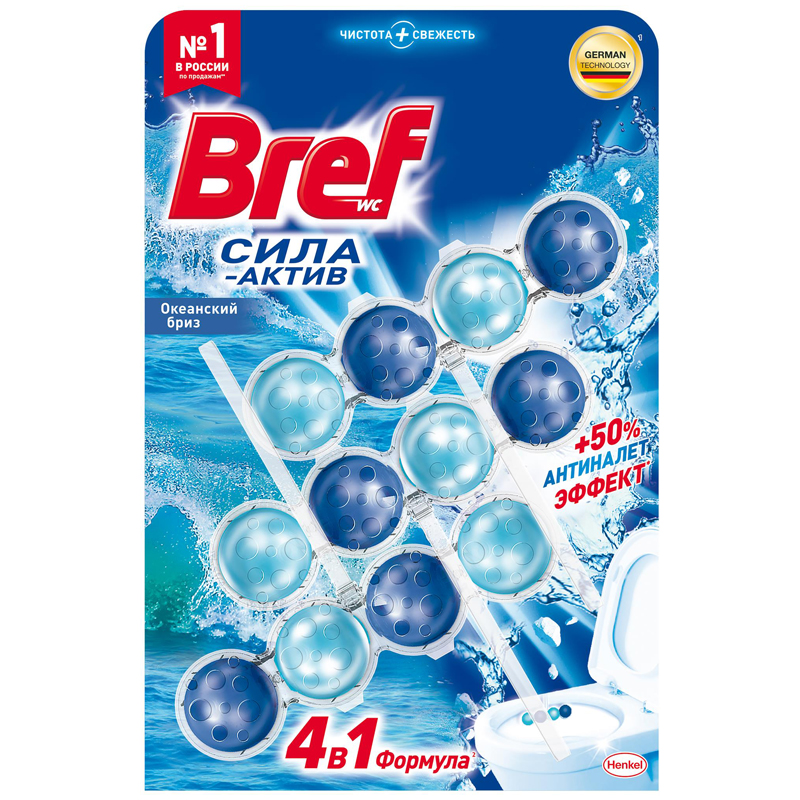 Подвеска для унитаза "Bref" Сила актив, океанский бриз, чистота и свежесть, без хлора, 3*50гр 53494