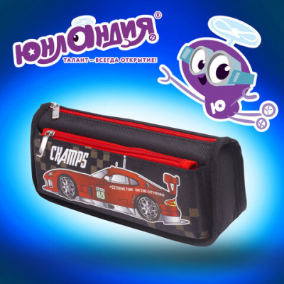 Пенал мягкий косметичка, черный/ с рисунком "Юнландия" Машина 228982