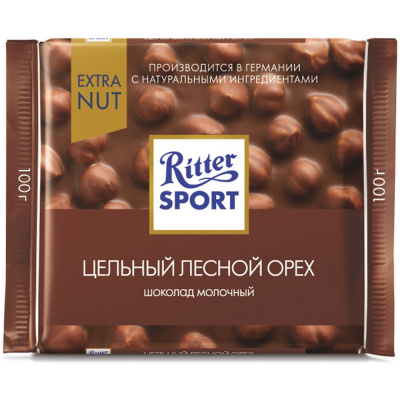 Плитка "Ritter sport" Extra nut, цельный лесной орех, темный шоколад, 100гр 02005