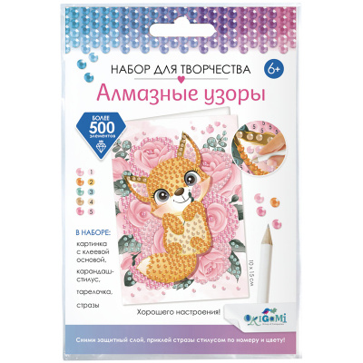Аквамозаика алмазная 10*15см "Origami" Открытка, лисичка 06166