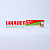Зубная паста "Lacalut" Aktiv herbal лечебные травы, укрепление эмали 50мл  61888