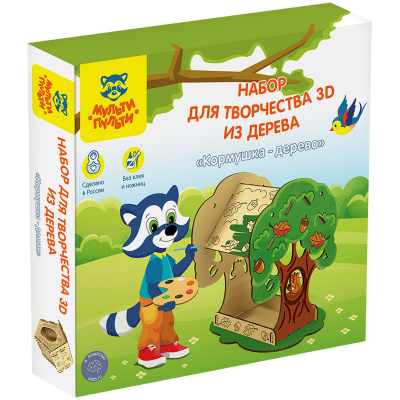 Набор для шитья игрушки из дерева "Мульти-Пульти" Кормушка-дерево 3D_41956