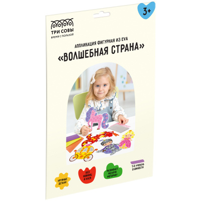 Аппликация  из картона, EVA ассорти "Три совы" Волшебная страна АП_46525