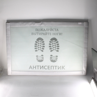 Коврик придверный, полиэстер, 40см*60см "Комби" Антисептический 500606