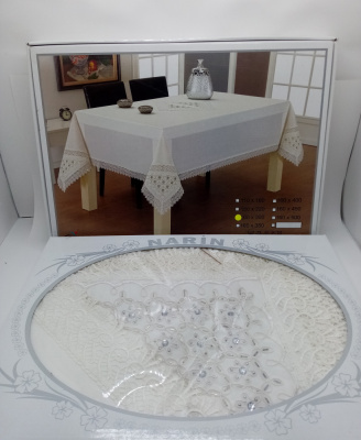 Скатерть текстильная с тифлоновым покрытием, 160*350см, 1шт "Narin" БС 01274