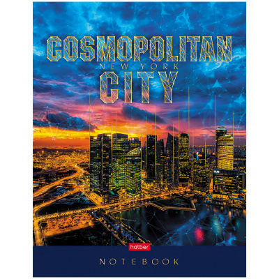 Блокнот А5 80 листов на скобе, в клетку, картон "Hatber" Cosmopolitan 23647
