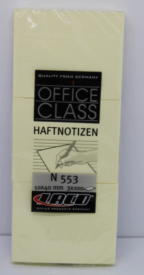 Бумага для заметок самоклеящаяся 50*40мм желтая, 3*100листов Lacoste Office class 553