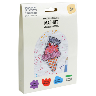 Мозайка-магнит алмазная 10*15см "Три совы" Сладкий котик АММ_48236