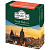 Чай крепкий черный, пакетированный, 100*2гр "Ahmad tea" "Classic" 16650