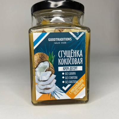 Кокосовая сгущенка "Goodtraditions" С миндальными лепестками, 1шт, 270гр 715319