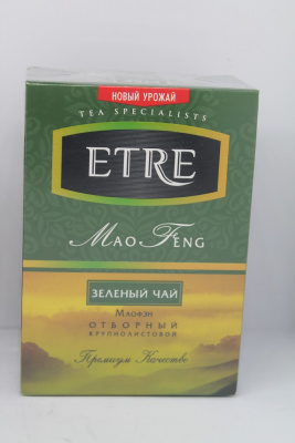Чай зеленый, листовой, 100гр "KDV" Etre, mao feng 21064