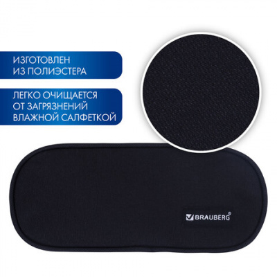 Пенал мягкий косметичка, черный "Brauberg" Black 229271