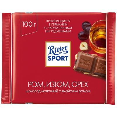 Плитка "Ritter sport" Ром, изюм, орех, молочный шоколад с ямайским ромом, 100гр 012005