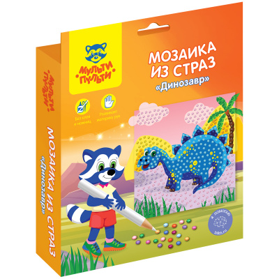 Аквамозаика стразы 15*15см "Мульти-Пульти" Динозавр DM_37178
