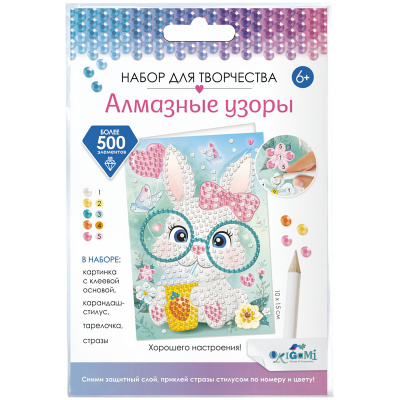 Аквамозаика алмазная 10*15см "Origami" Открытка, хорошего настроения! 006169