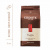 Кофе зерновой "Egoiste" Truffle, 1000гр 51438