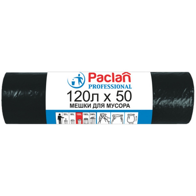 Мешки для мусора 120л, 50шт "Paclan" "Рrofessional" 206833