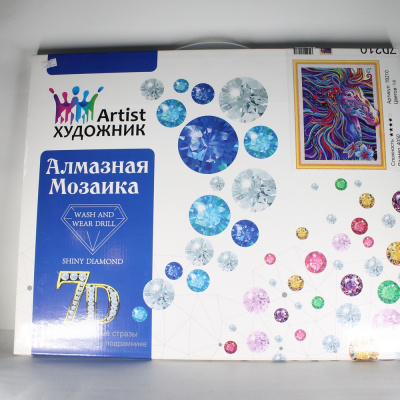 Аквамозаика алмазная 40*50см "Комби" Цветная лошадка 7D008/7D210
