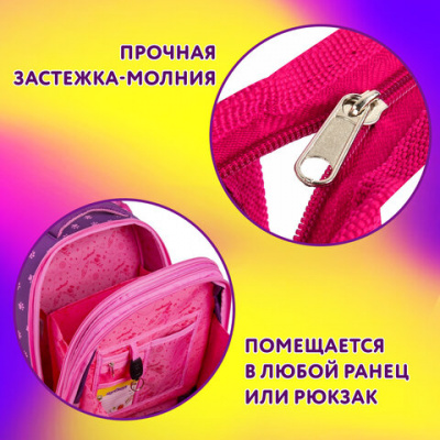 Папка школьная для тетрадей А4 1 отделение на молнии, прозрачная/с рисунком "Юнландия" Meow 271076