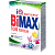 Порошок стиральный "Bimax" 100 пятен, машинная стирка, для всех типов тканей, 400гр 12800