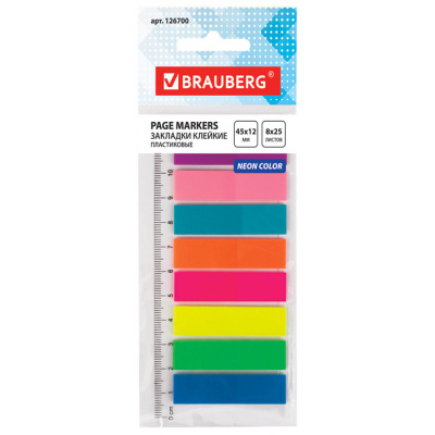 Закладки самоклеящиеся пластиковые 45*12мм 8*20л*8 цветов "Brauberg" Neon color 126700