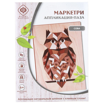 Аппликация  деревянная 21*29,5см "Фабрика фантазий" Сова 87843