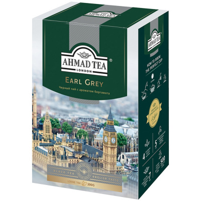 Чай крепкий черный, листовой, 200гр "Ahmad tea" "Earl grey" 12904