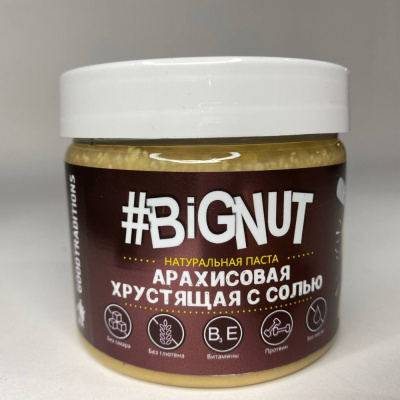 Арахисовая паста "Goodtraditions" #Bignut хрустящая с солью, 1шт, 300гр 461141