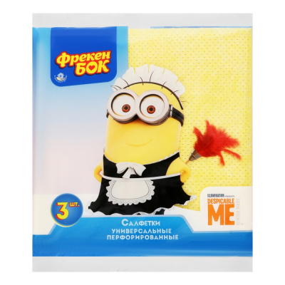 Салфетка для уборки "Фрекен Бок" Minion 38*38см вискоза, 3шт 41714