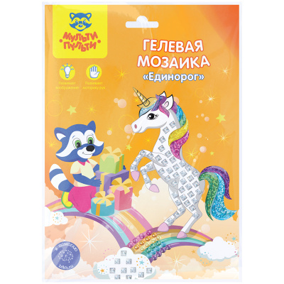 Аквамозаика гелевая 14,8*21см "Мульти-Пульти" Единорог GM_37200