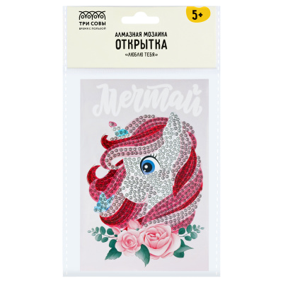 Мозайка-открытка алмазная 10*15см "Три совы" Мечтай АMO_48172