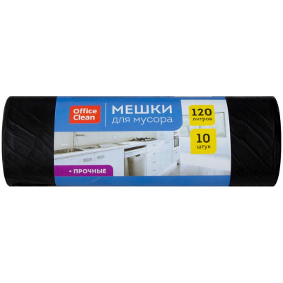 Мешки для мусора 120л, 10шт "OfficeClean" БС 255796