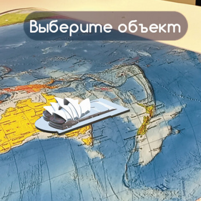 Карта Казахстана 101*69см "Brauberg" Мир 112382