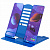 Подставка для книг металлическая "Brauberg" Outer space 238055