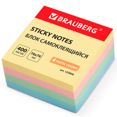 Бумага для заметок самоклеящаяся 76*76мм ассорти, 400 листов "Brauberg" Pastel 122856